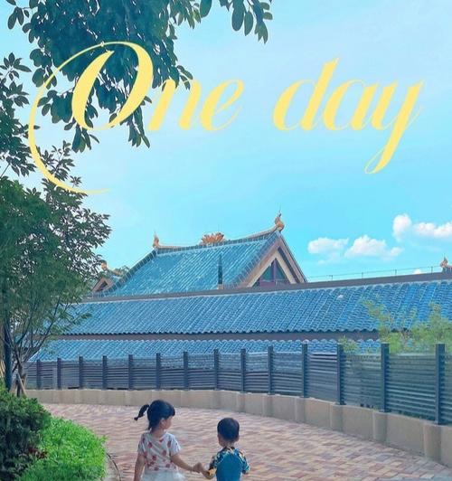 一个小女孩的奇妙旅程（一个小女孩的奇妙旅程）