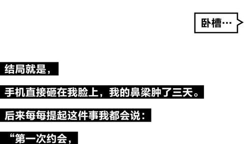 如梦似幻的经历（如梦似幻的经历）