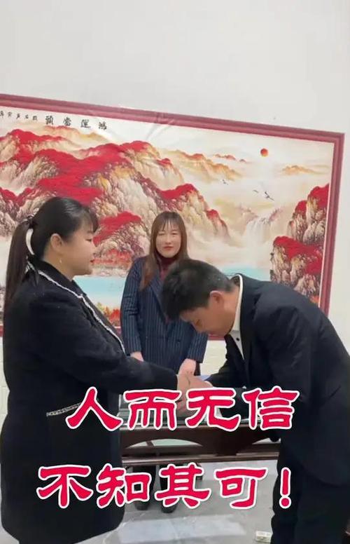 诚实守信的力量（诚实守信的力量）