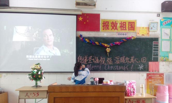 母爱如温暖我的心田（一个妈妈的爱情故事）