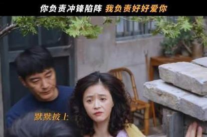 心灵的温度（那些不经意间的关怀）