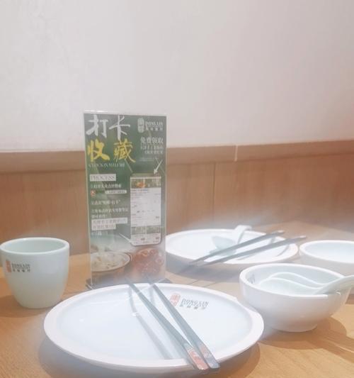 那个让我感动至今的味道（那个让我感动至今的味道）