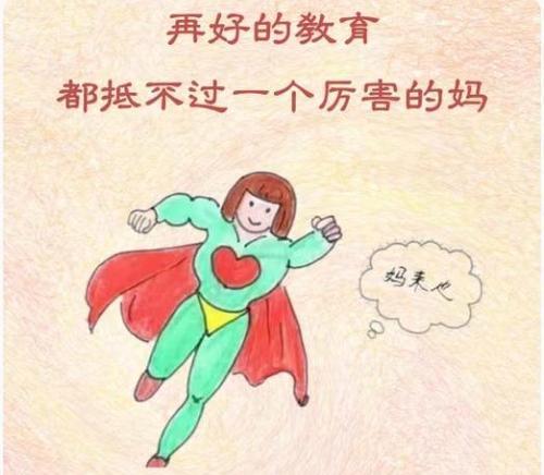 分享内心，让爱走进生命（分享内心，让爱走进生命）
