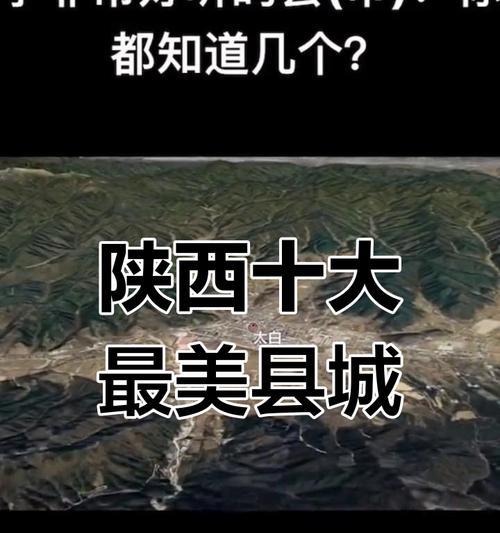 梦醒时分（探究名字背后的故事）