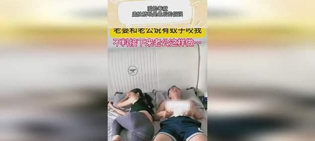 父子共享美食时光（父子共享美食时光）
