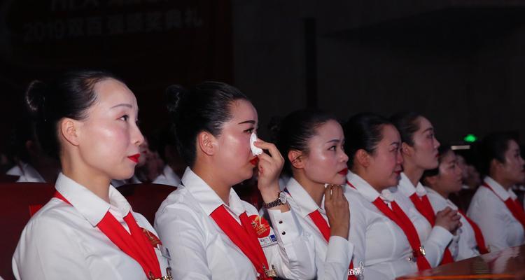 相互依赖的未来（只有在相互依赖的前提下，才能共创美好的未来）