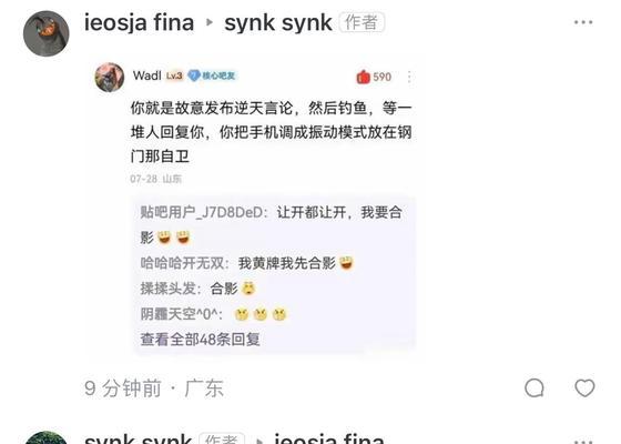 一段心酸的别离（一段心酸的别离）