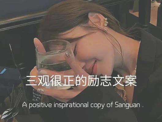 前方有光（以梦为马追寻未来）