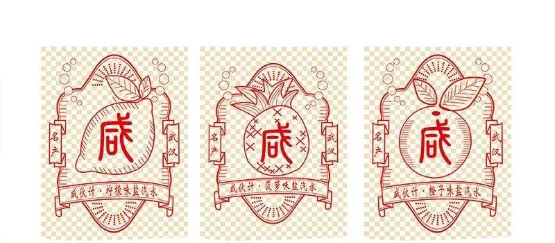 向大家承认（真相大白的日子）