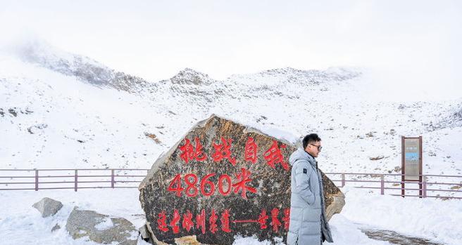 第一场雪的情感故事（纯真、感动、温暖）