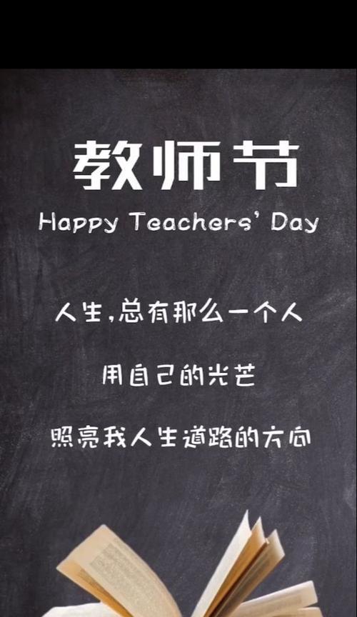命运的纠缠，感恩相遇（命运的纠缠，感恩相遇）