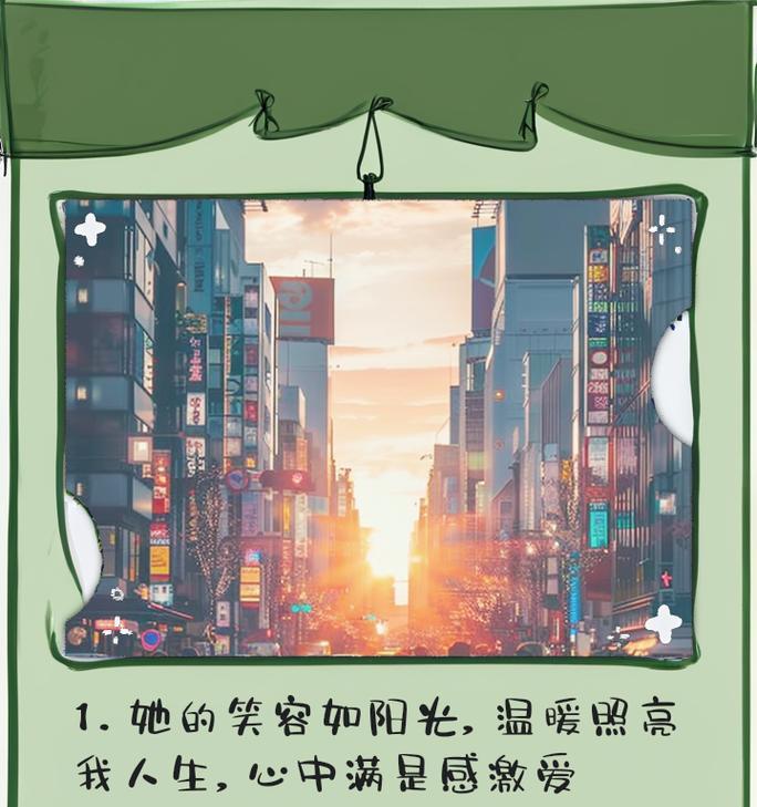 母亲，你的爱如此纯粹（她用一生的时间守护着我的成长）