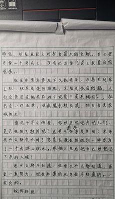未来的我（时光无情，生活更美好）