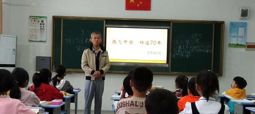 迎接时代的腾飞（一个普通人的奋斗史）