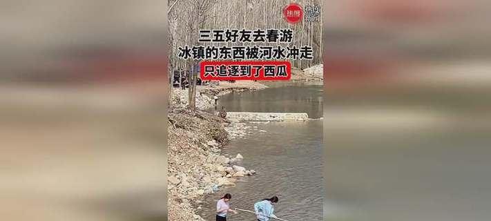 一场充满欢笑和回忆的冒险之旅（一场充满欢笑和回忆的冒险之旅）