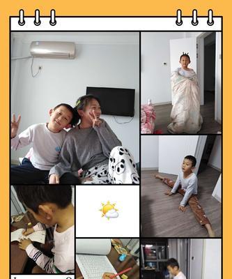 成长的历程（坚持，勇气，拼搏）
