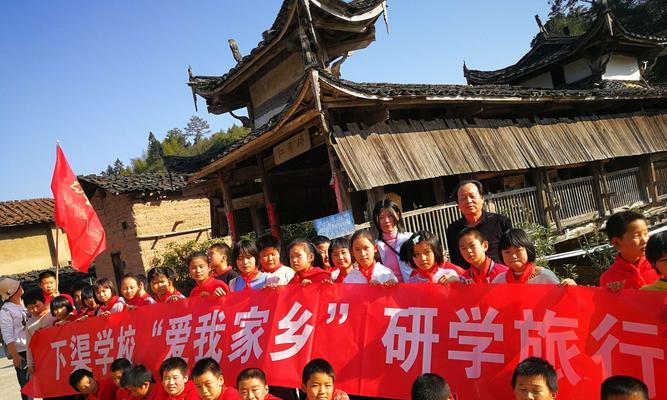 成长的足迹（以我与家乡一起成长）