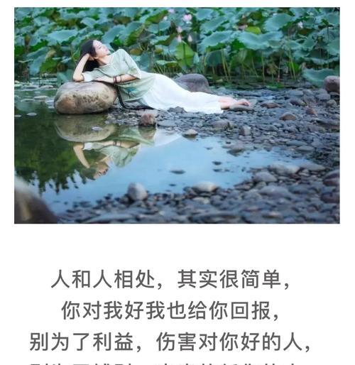 真心待友，友谊长存（一段真挚的友谊故事）