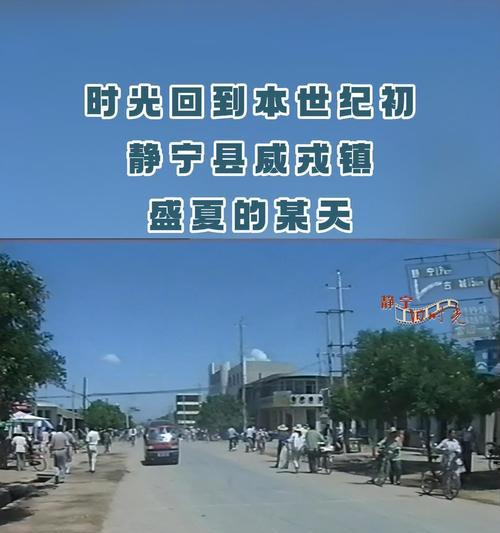 旧时光的记忆