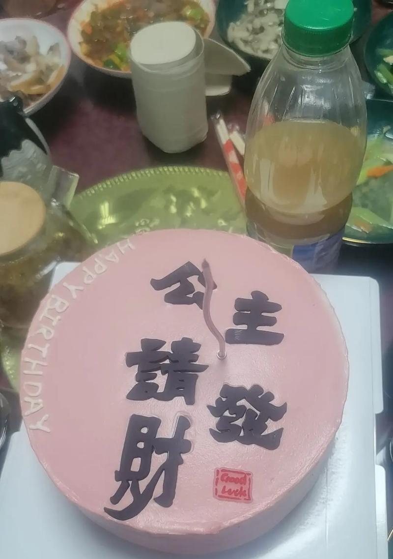 人生百味，成长百味——一个姐姐的故事（一个平凡女孩的不平凡成长之路）
