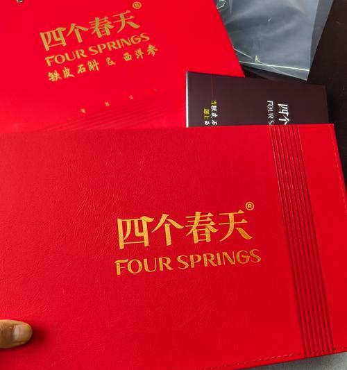 春天里的欢乐探索（一个小女孩的春天礼物）