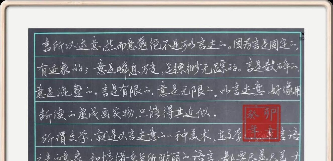低调做事，静待花开（低调做事，静待花开）