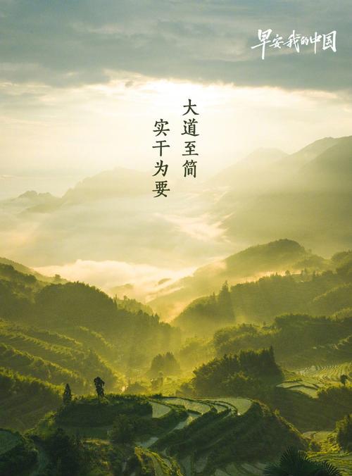 奋斗路上的坚守（岁月静好，何尝不是奋斗的最好归宿）