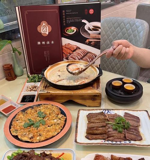 舌尖上的家（妈妈的厨艺，幸福的味道）