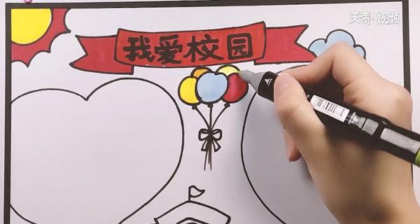 我爱校园（一段难忘的大学时光）