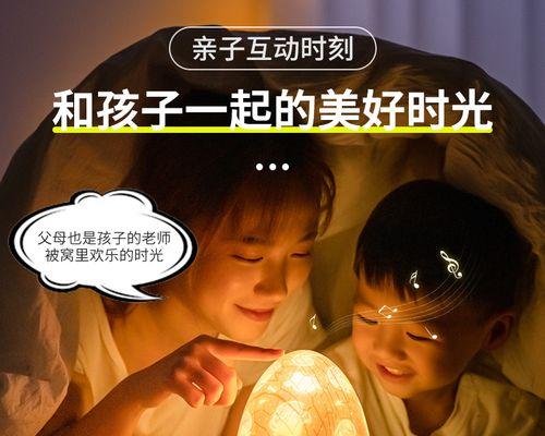 寻找失落的爱情（寻找失落的爱情）