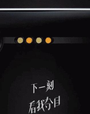 发现自己的独特之处（发现自己的独特之处）