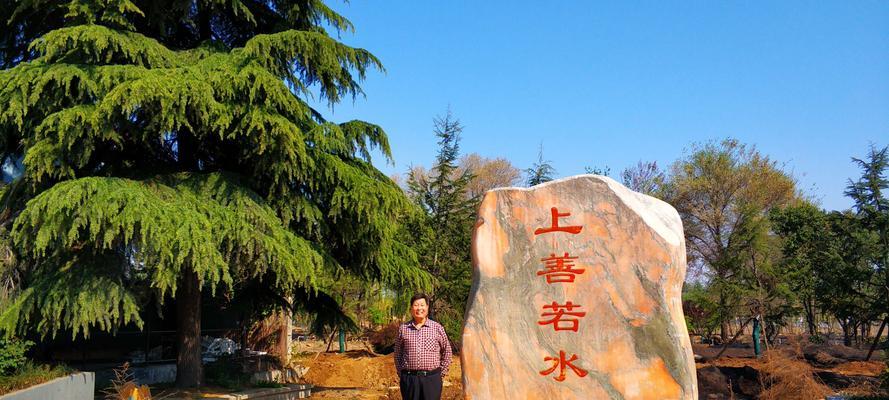 皎月当空，思念故乡（从城市到乡村，从陌生到熟悉）