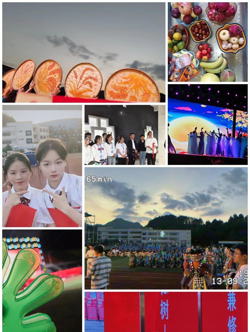 学校生活难忘记