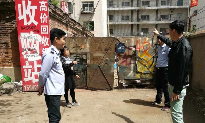缔造幸福的家园（打造人与自然和谐共处的理想家园）