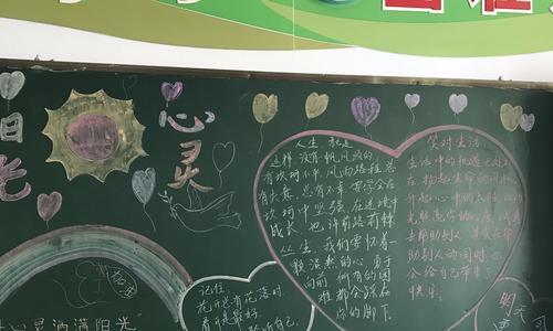 让规则的阳光洒满世界（一个普通人的奋斗史）