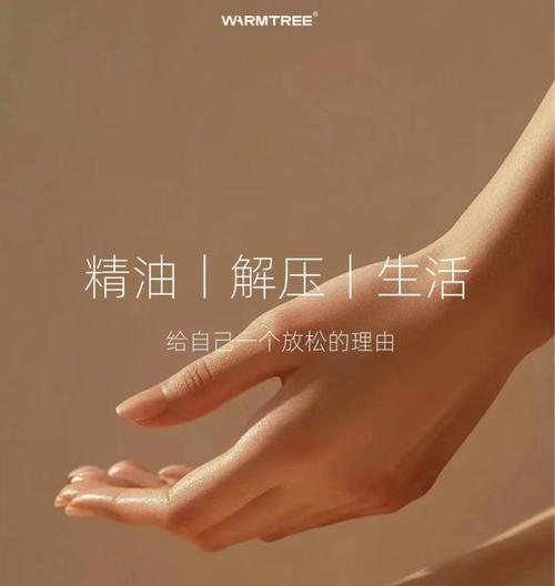 坚持到底（克服困难，追求梦想）