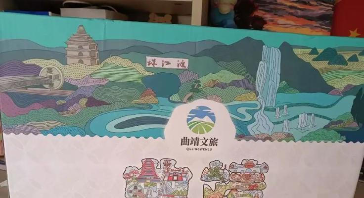 从小到大，我爱我的家乡（从小到大，我爱我的家乡）