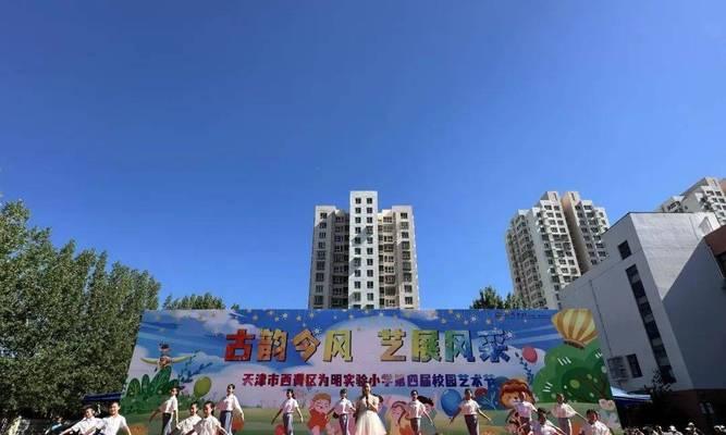 六一活动：多彩的儿童节