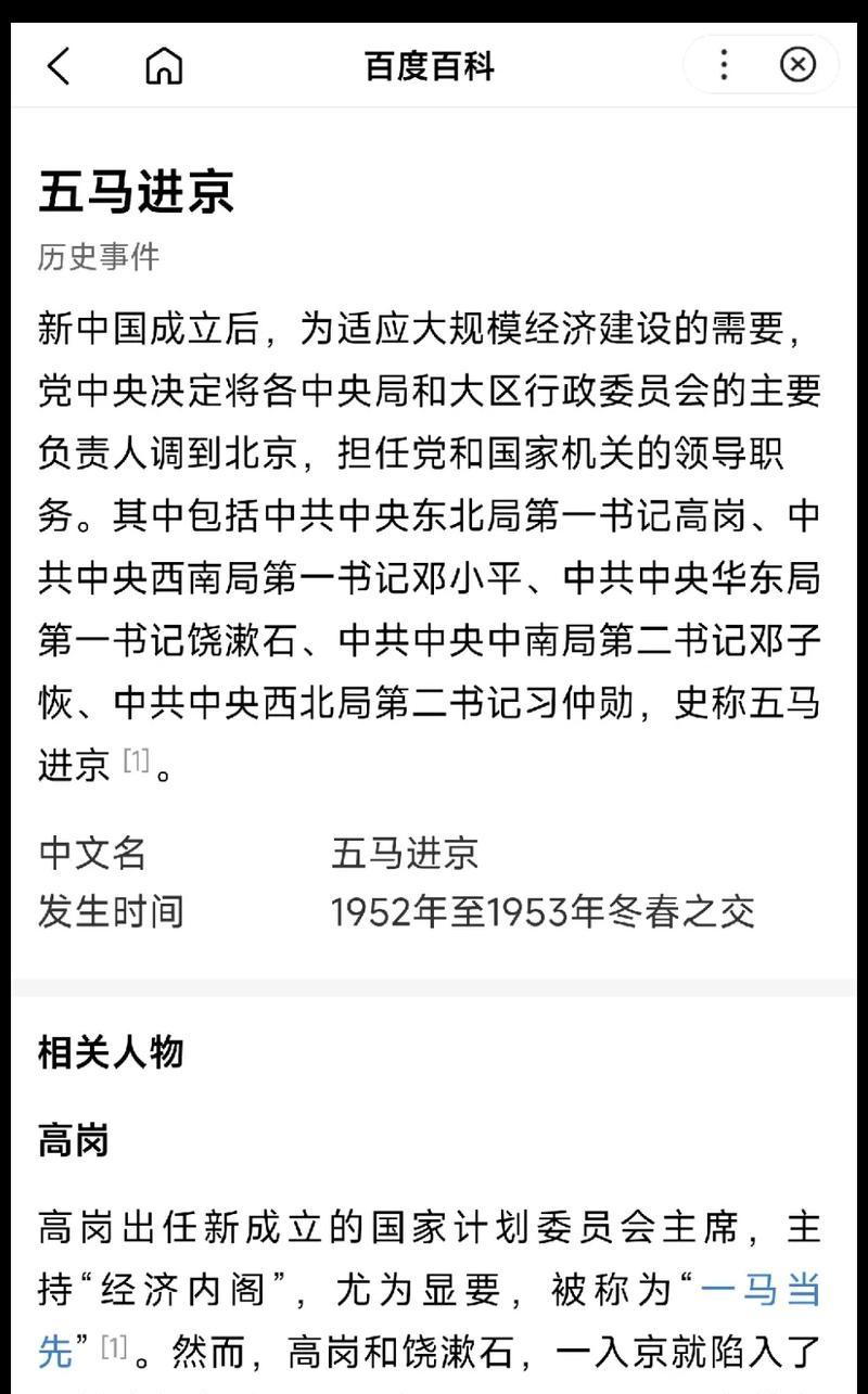 《青衫磊落》——一段百年前的悲情爱情故事