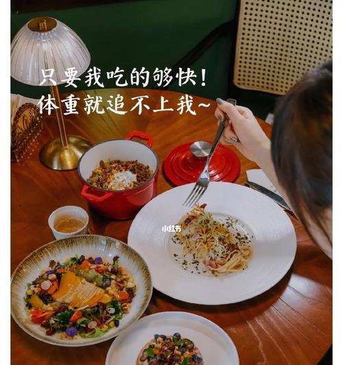 美食之旅（味蕾的冒险）