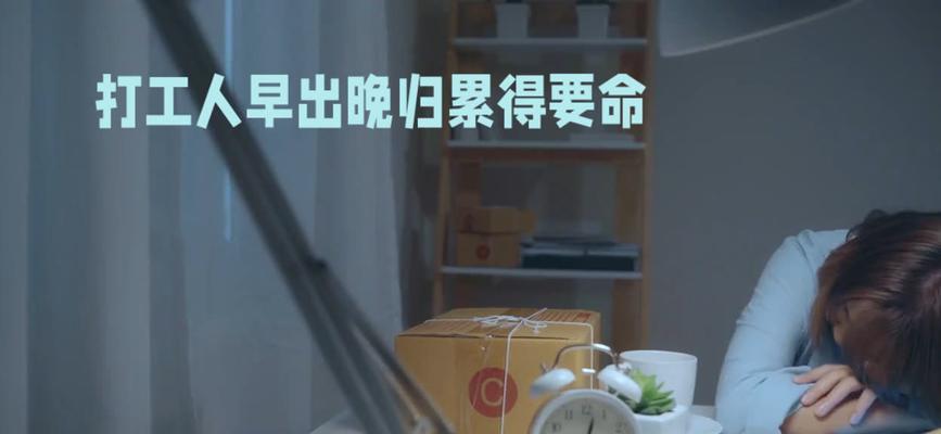 只要努力，回报自在身边（小鱼的成长之路）
