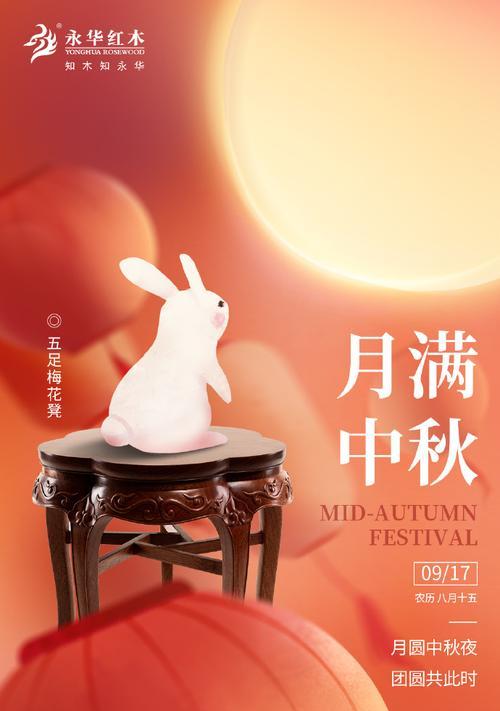 团圆与祝福的温暖（一场突如其来的雨，让我们懂得了爱与关怀）
