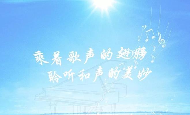 青年歌手的一夜成名（用音乐点亮黑暗，唤醒心灵）
