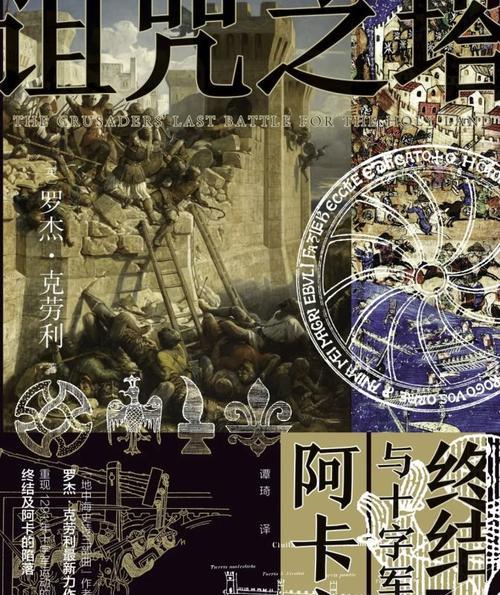 生意不好的时候，我选择坚守；客人不多的时候，我选择坚守；遇到困难的时候，我选择坚守。