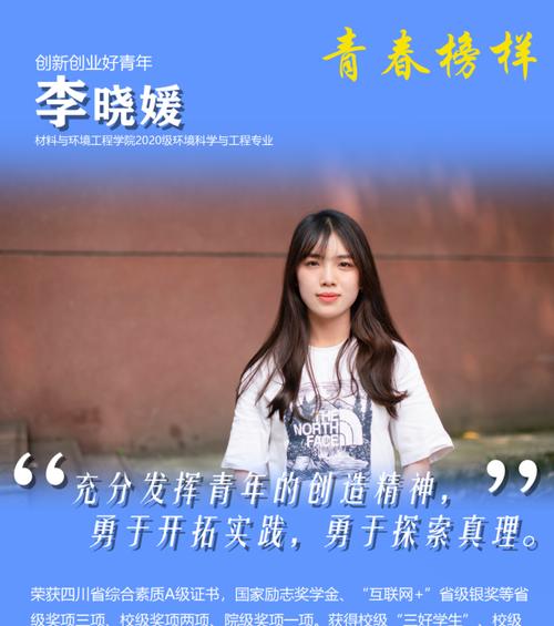奔跑的脚步，勇攀高峰（学习路上的艰辛与收获）