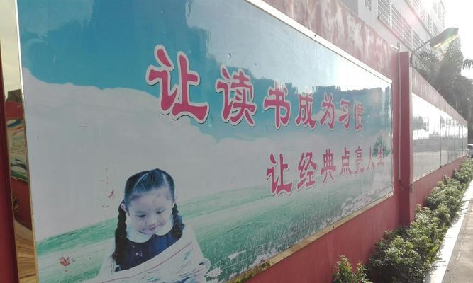 知识的摇篮：小师傅的奇妙经历