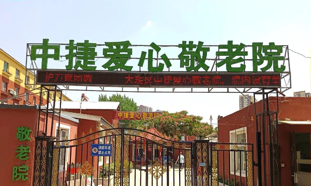 那些陪伴我们的岁月（生命在于陪伴）