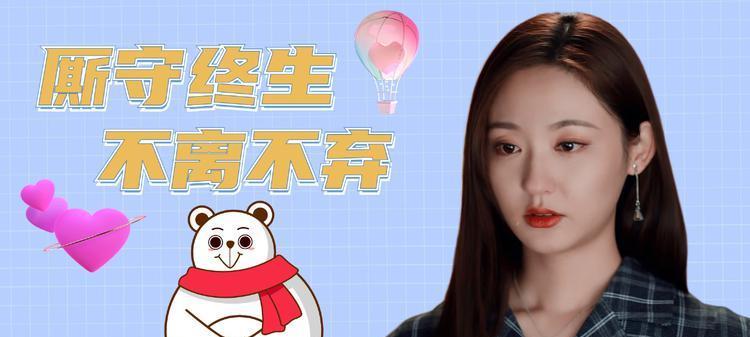 理想如一盏明灯照亮前路（一个人的奋斗与坚定）