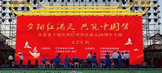 贡献青春力量（我们的脚步不停歇）