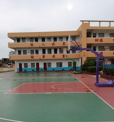 知足者常乐（一个女孩的成长之路）